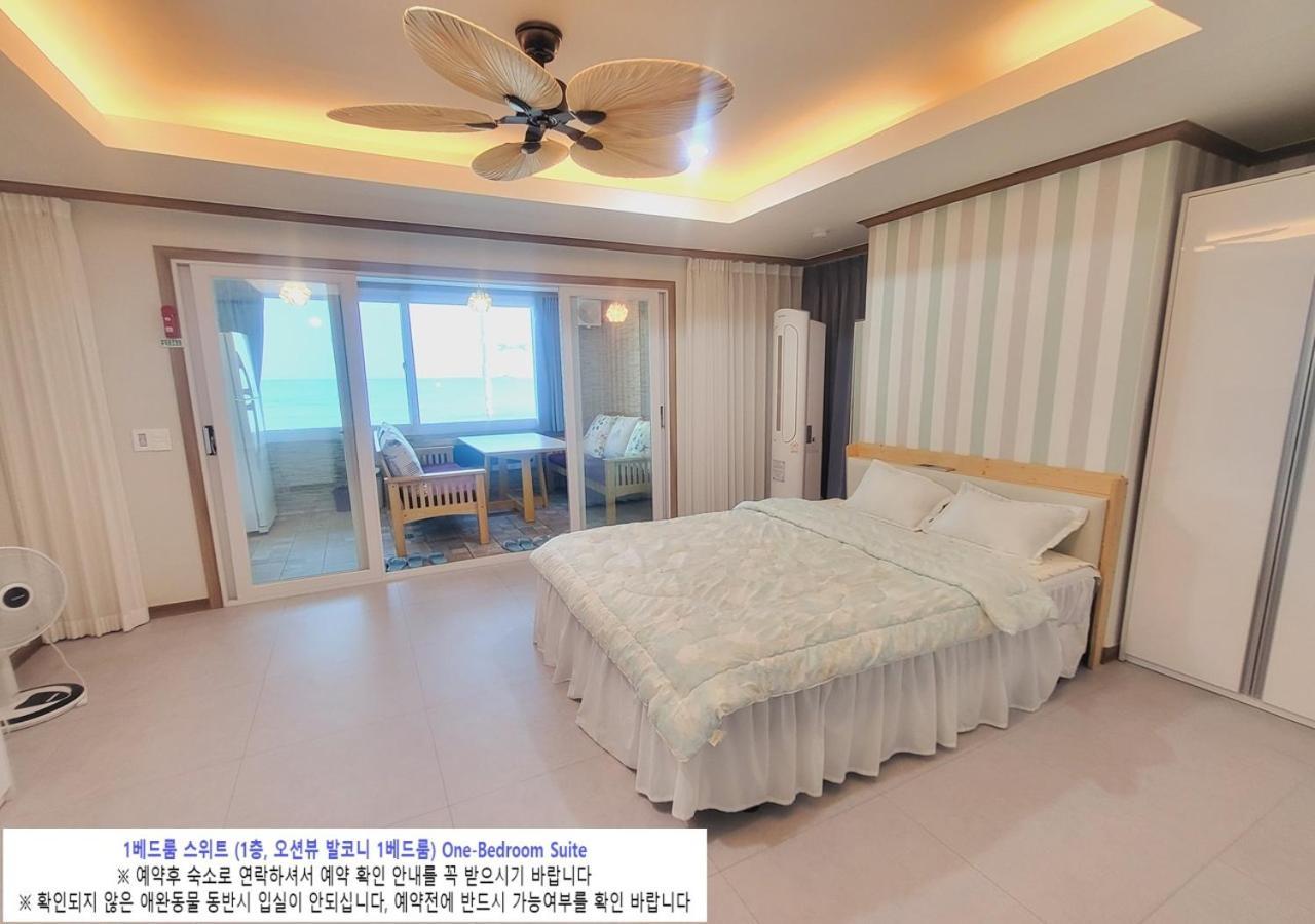 גוסונג Seaside Pension מראה חיצוני תמונה