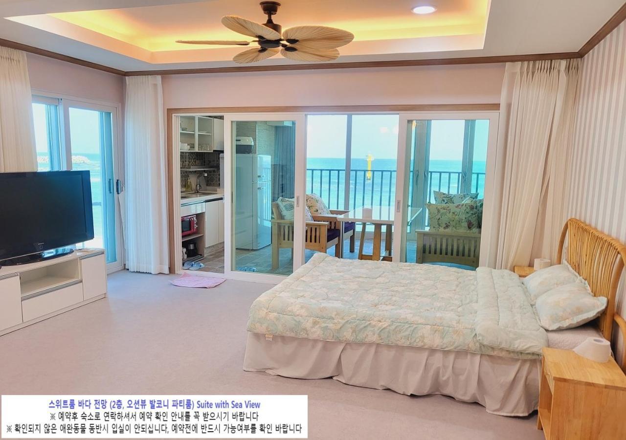 גוסונג Seaside Pension מראה חיצוני תמונה