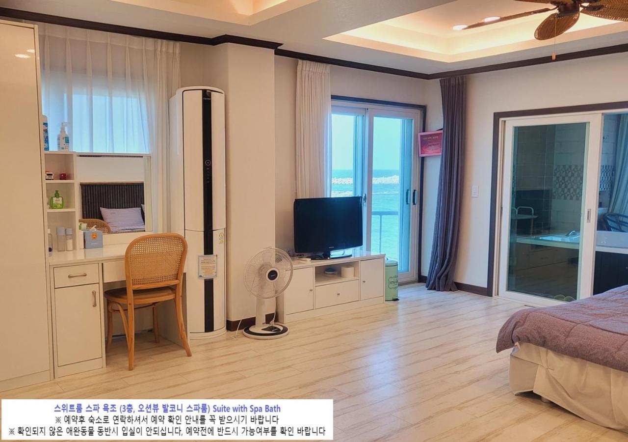 גוסונג Seaside Pension מראה חיצוני תמונה